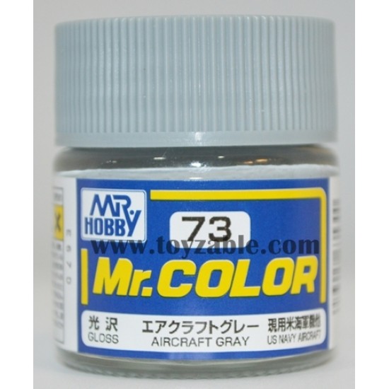Mr.Hobby Mr.Color C-73 Gloss Aircraft Gray