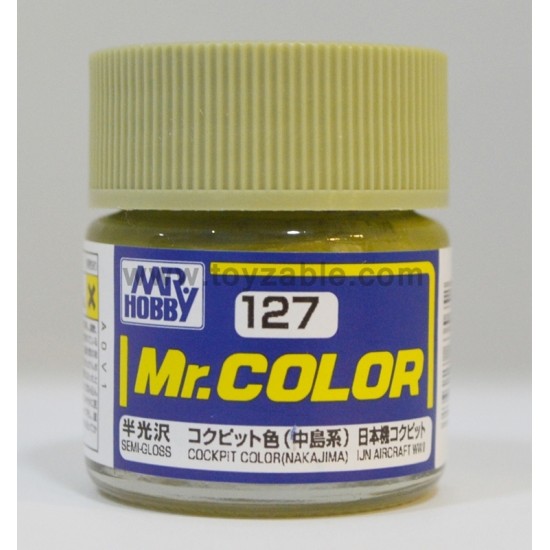 Mr.Hobby Mr.Color C-127 Semi Gloss Cockpit Color (Nakajima)
