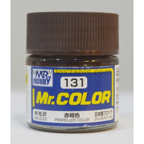 Mr.Hobby Mr.Color C-131 Semi Gloss Propeller Color