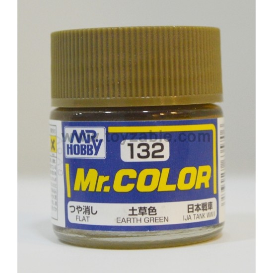 Mr.Hobby Mr.Color C-132 Flat Earth Green