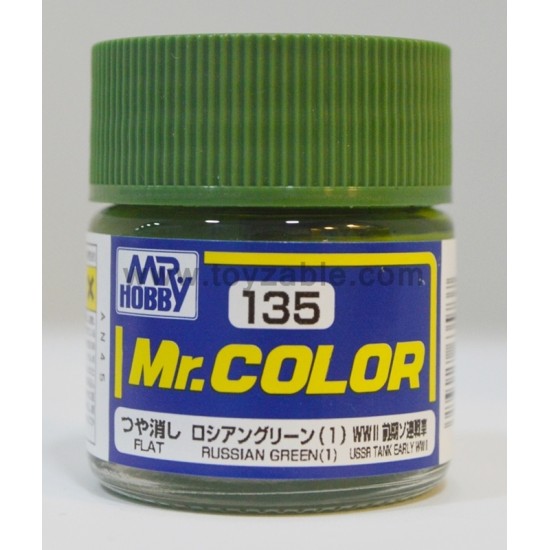 Mr.Hobby Mr.Color C-135 Flat Russian Green