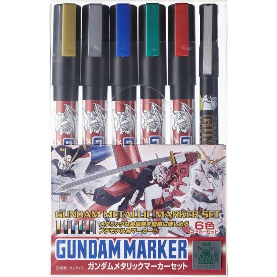 Mr.Hobby Gundam Marker GMS121 Metallic Set