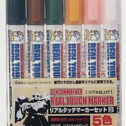 Mr.Hobby Gundam Marker GMS113 Real Touch Set 2