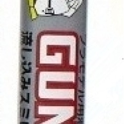 Mr.Hobby Gundam Marker GM302 Grey Pour Type