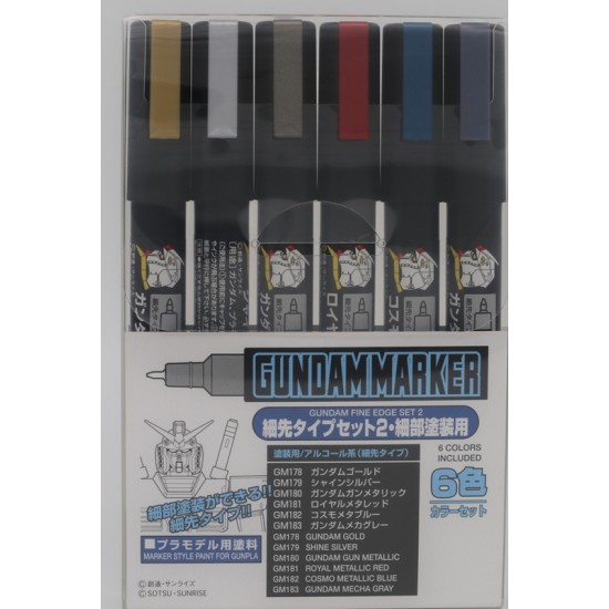 Mr.Hobby Gundam Marker GMS126 Fine Edge Set 2