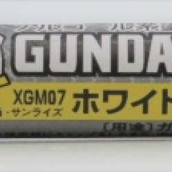 Mr.Hobby Gundam Marker XGM07 White Gold