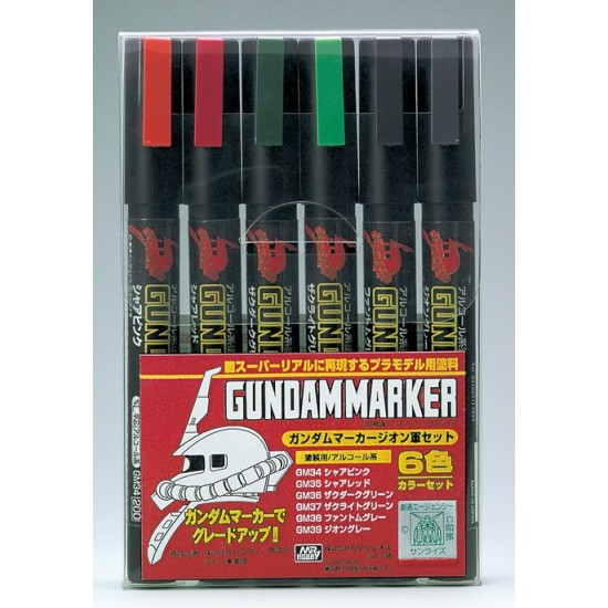 Mr.Hobby Gundam Marker GMS108 Zeon Set