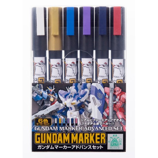 Mr.Hobby Gundam Marker GMS124 Advance Set