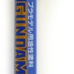 Mr.Hobby Gundam Marker Liner/ Ultra Thin Pen Point for Panel Lining GM01 Black