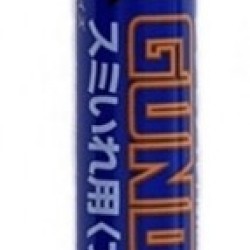 Mr.Hobby Gundam Marker Liner/ Ultra Thin Pen Point for Panel Lining GM03 Brown