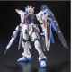 RG 1/144 [05] Freedom Gundam