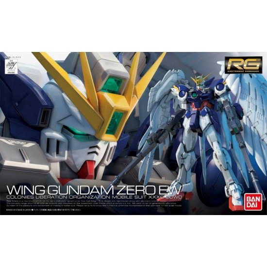 RG 1/144 [17] Wing Gundam Zero EW