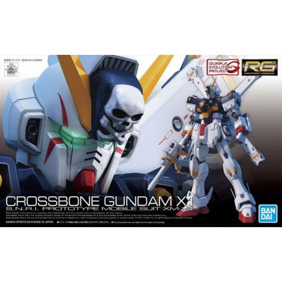 RG 1/144 [31] Crossbone Gundam