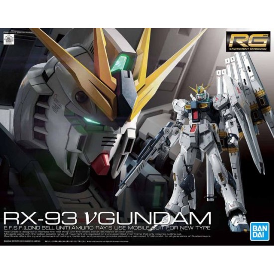RG 1/144 [32] RX-93 Nu Gundam