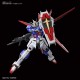 RG 1/144 [33] Force Impulse Gundam Seed Destiny