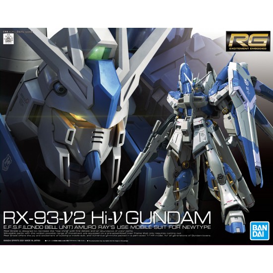 RG 1/144 [36] Hi-Nu Gundam