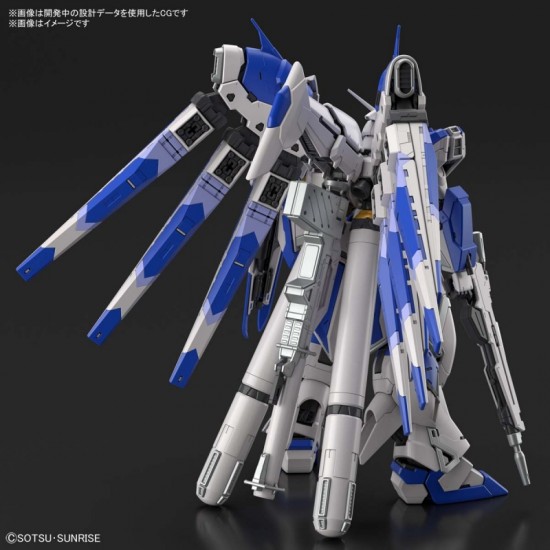 RG 1/144 [36] Hi-Nu Gundam