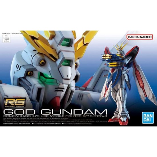 RG 1/144 [37] God Gundam