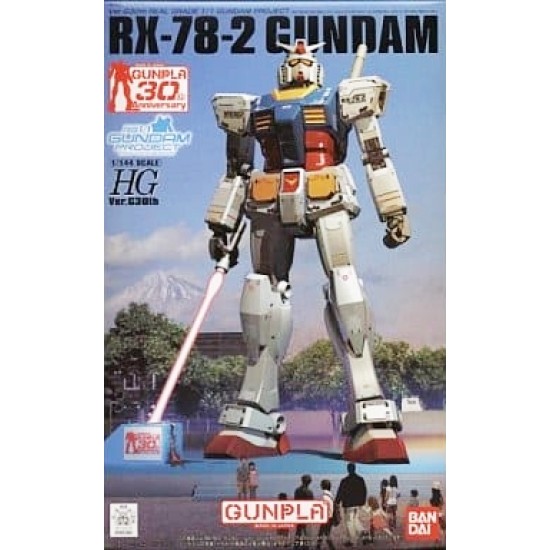 HG 1/144 RX-78-2 Gundam G30th Anniversary Ver. RG 1/1 Gundam Project