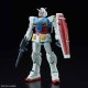 HG 1/144 Gundam G40 (Industrial Design Ver)