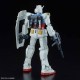 HG 1/144 Gundam G40 (Industrial Design Ver)