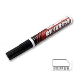 Moshi Marker Eraser MS027
