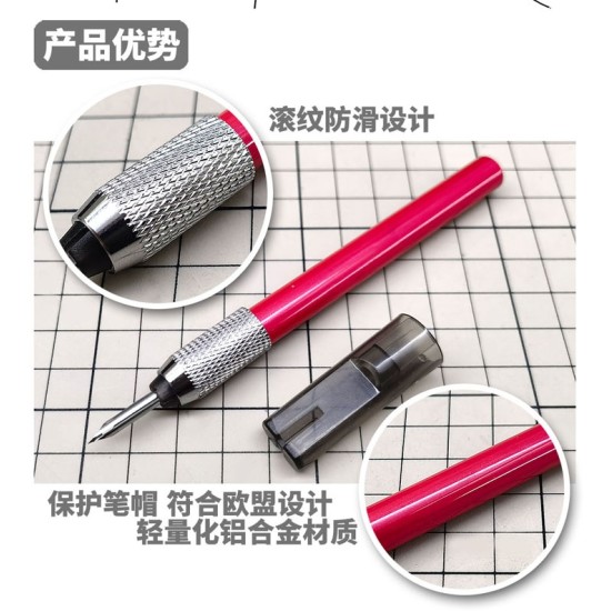 Moshi Panel Line Pen MS058