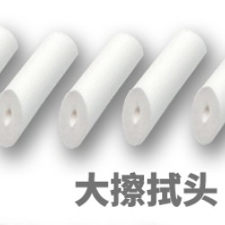 Moshi Panel Line Eraser/Cleaner Stick MS046 (Washable & Reusable) - Big Eraser 5unit/pack 