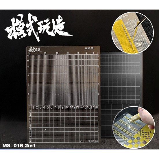 Moshi Masking Tape Cutting Matt - Gundam Military model use 8cmx6cm MS016