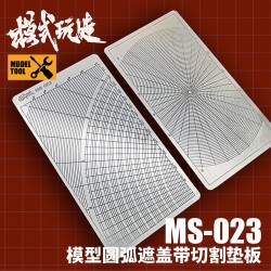 Moshi Masking Tape Cutting Matt - Gundam Military model use 11cmx6cm MS023