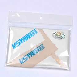 Ustar Polishing Clothes - 2pcs set