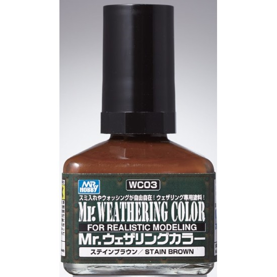 Mr.Hobby Weathering Stain Brown WC03
