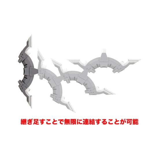 Kotobukiya M.S.G Modeling Support Goods Heavy Weapon Unit 24 Alnair Rod