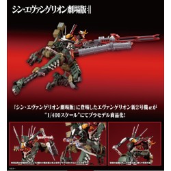 Kotobukiya Evangelion: 3.0+1.0 Thrice Upon a Time Multipurpose Humanoid Decisive Weapon Artificial Human Evangelion Utility Model New EVA-02 Alpha
