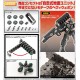 Kotobukiya M.S.G Modeling Support Goods Heavy Weapon Unit 30 Active Mine