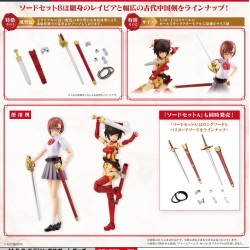 Kotobukiya M.S.G Modeling Support Goods Virtuous Style 02 Sword Set B