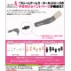 Kotobukiya Plastic Model Frame Arms Girl - Wrist Joint Fresh