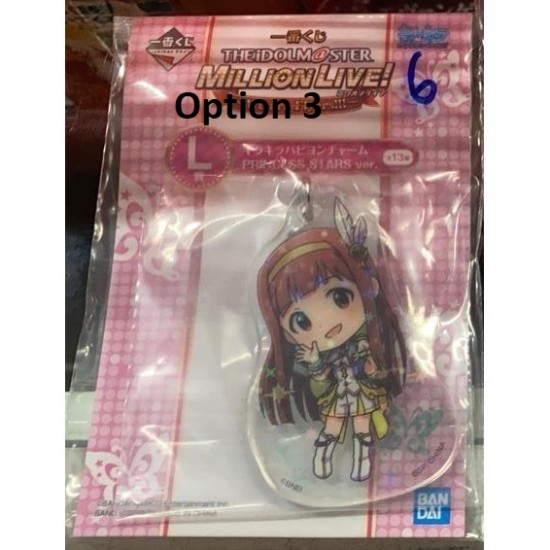 IDOLM@STER MILLIONLIVE! -We are Flyers!!!- Prize L Charm (Ichiban KUJI)
