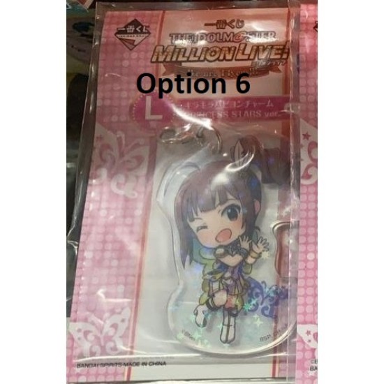 IDOLM@STER MILLIONLIVE! -We are Flyers!!!- Prize L Charm (Ichiban KUJI)