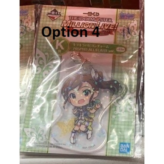 IDOLM@STER MILLIONLIVE! -We are Flyers!!!- Prize K Charm (Ichiban KUJI)