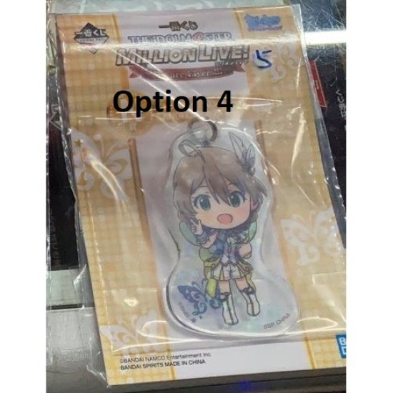 IDOLM@STER MILLIONLIVE! -We are Flyers!!!- Prize N Charm (Ichiban KUJI)