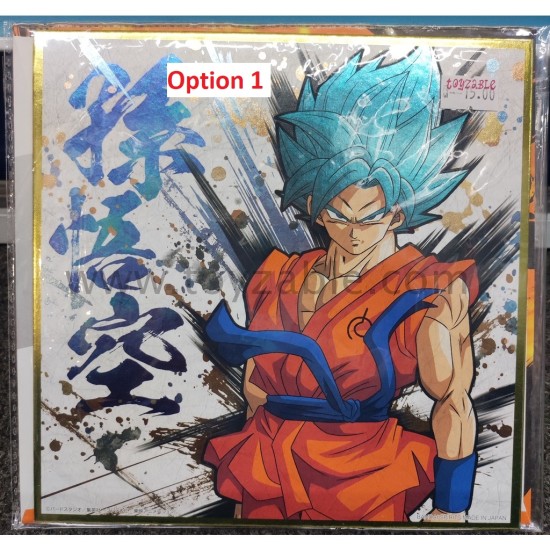 DRAGON BALL RISING FIGHTERS WITH DRAGONBALL LEGENDS Prize H - Signature Board (Ichiban KUJI)
