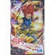 DRAGON BALL RISING FIGHTERS WITH DRAGONBALL LEGENDS Special Prize - Figure (Ichiban KUJI)