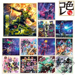 Kamen Rider Zero-One No.3 feat LEGEND KAMEN RIDER - Prize C Signature Board (Ichiban Kuji)