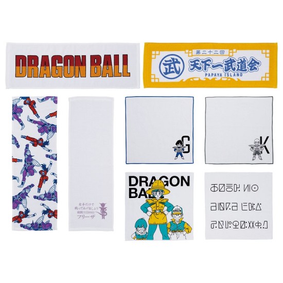 Dragon Ball Ex Fear!! Frieza Army (Japan Ver.) - Prize G Towel (Ichiban KUJI)