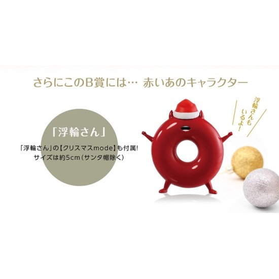 Ichiban Kuji "KanColle" -Haruna and Gambier Bay's Winter Story- Prize B Gambier Bay Figure [Christmas mode]