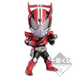Ichiban Kuji Petit Kamen Rider Series-Kamen Rider Drive Hissarts! full throttle! Hen ~ - Prize B World Collectable Figure Kamen Rider Drive