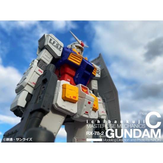 Ichiban Kuji Mobile Suit Gundam & Mobile Suit Gundam SEED - Prize C MASTERLISE MECHANICS RX-78-2 Gundam figure