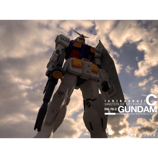 Ichiban Kuji Mobile Suit Gundam & Mobile Suit Gundam SEED - Prize C MASTERLISE MECHANICS RX-78-2 Gundam figure