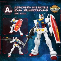Ichiban Kuji Mobile Suit Gundam Gunpla 2021 - Prize A Mega Size Model 1/48 RX-78-2 Gundam Solid Clear Standard